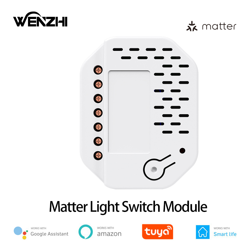 Matter وحدة تبديل الإضاءة 2 عص - مراجعة Smart Relay Tuya وسعره
